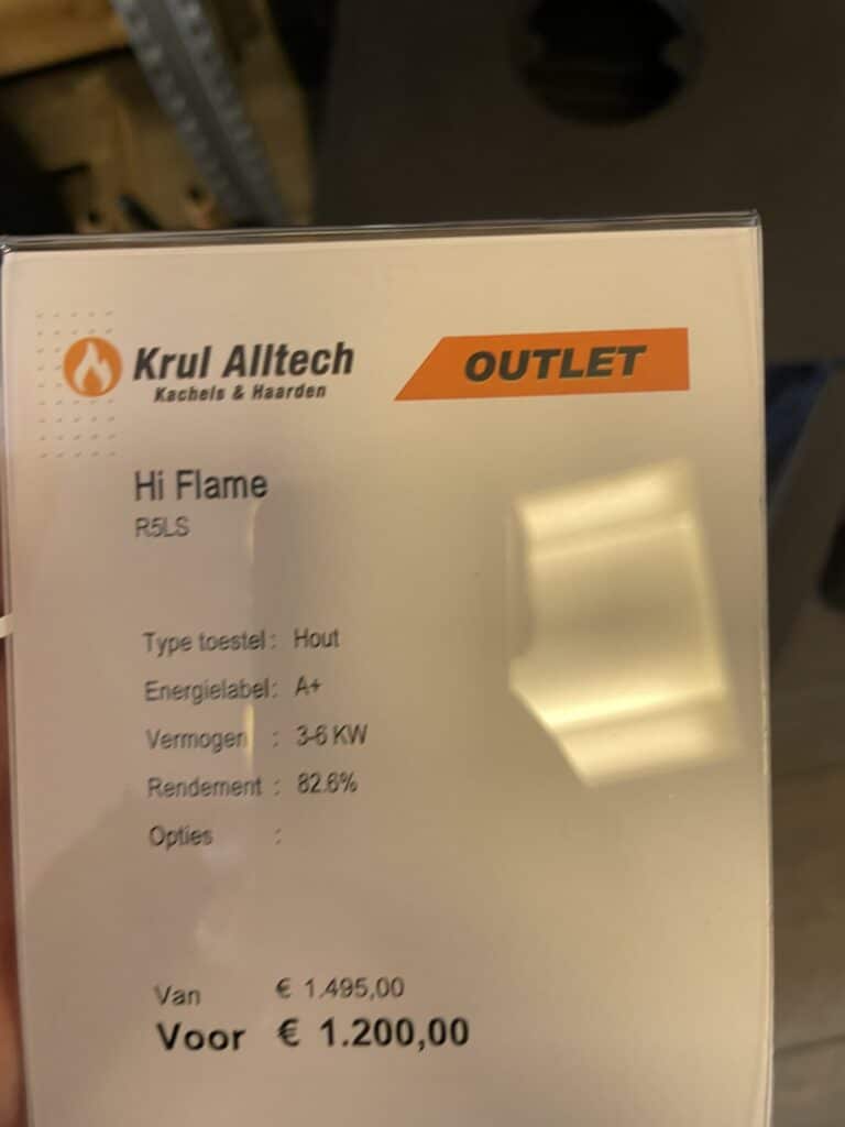 Hi-Flame Ame R5-LS (outlet)