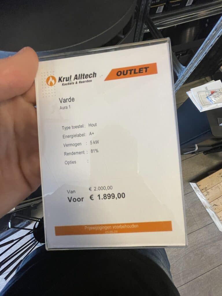 Varde Aura 1