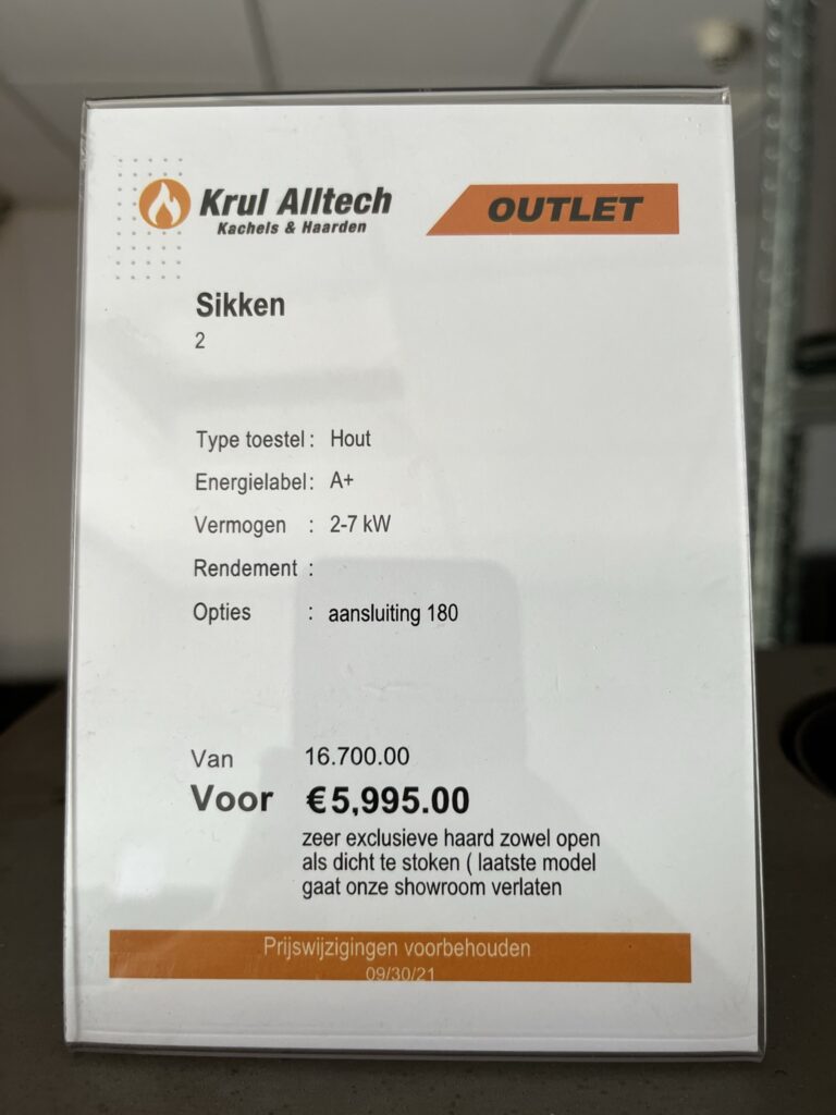 Sikken 2 Premium Stove