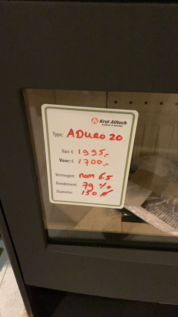 Aduro 20